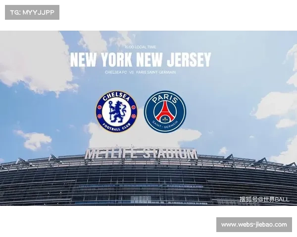 英超夏季转会窗口因世俱杯调整，分两阶段开放