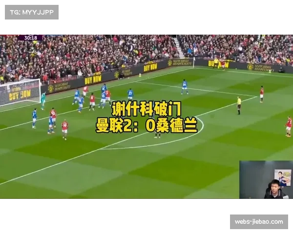 桑德兰旧将巴拉德破门弑旧主，光明球场陷入狂欢