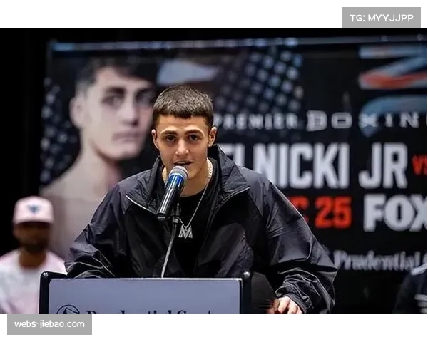 Zuffa Boxing以资本与新模式冲击传统拳击推广格局，签下新星小维托·米尔尼基