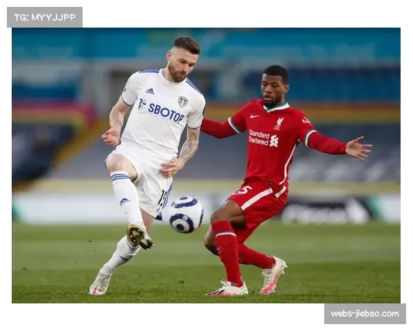 保级路上的曙光?利兹联补时绝平利物浦提振球队士气