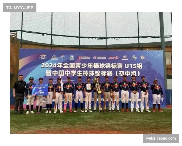 中国台北队U15锦标赛双线晋级决赛，男女组均创历史最佳战绩