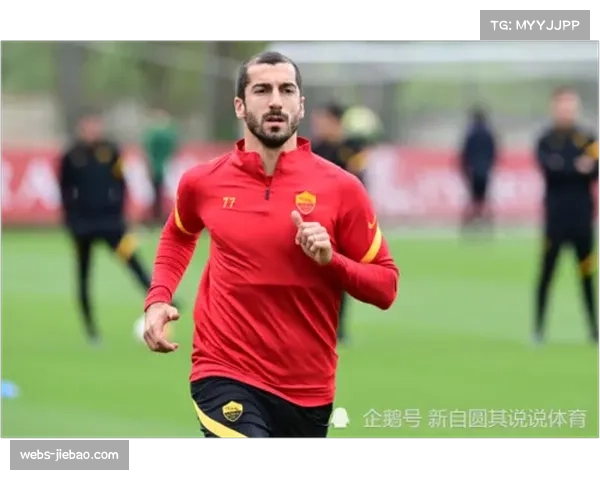 罗马主力中卫埃尔莫索伤愈复出，防线稳定性有望提升